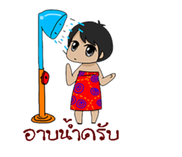 candy da sticker #11990880