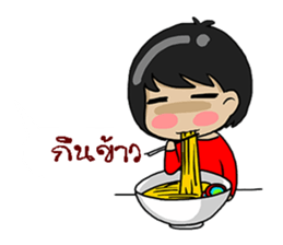 candy da sticker #11990884