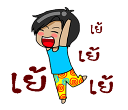 candy da sticker #11990885