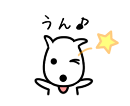 Carefree Dog Japan sticker #11990971