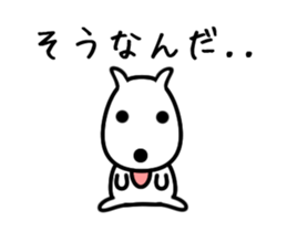 Carefree Dog Japan sticker #11990975