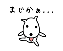 Carefree Dog Japan sticker #11990976