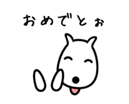 Carefree Dog Japan sticker #11990978