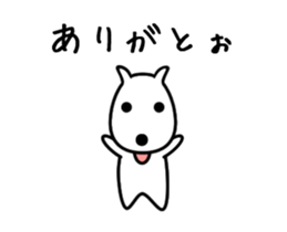 Carefree Dog Japan sticker #11990979