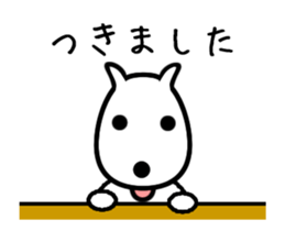 Carefree Dog Japan sticker #11990983