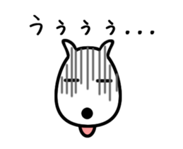 Carefree Dog Japan sticker #11990985