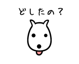 Carefree Dog Japan sticker #11990987