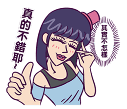 fronting woman sticker #11991151
