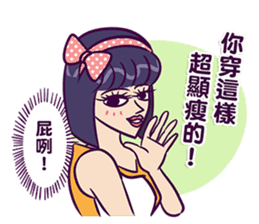 fronting woman sticker #11991152