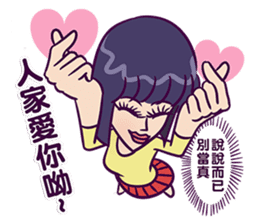 fronting woman sticker #11991155
