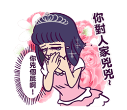 fronting woman sticker #11991160