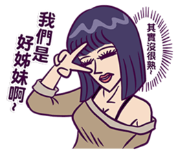 fronting woman sticker #11991162