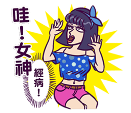 fronting woman sticker #11991163