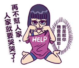 fronting woman sticker #11991166