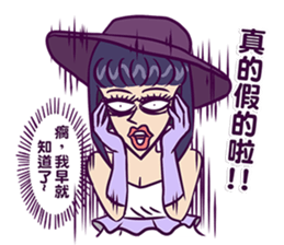 fronting woman sticker #11991170