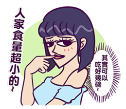 fronting woman sticker #11991172
