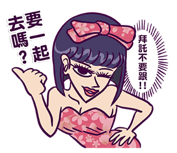 fronting woman sticker #11991173