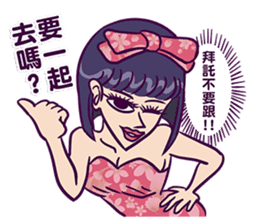 fronting woman sticker #11991173