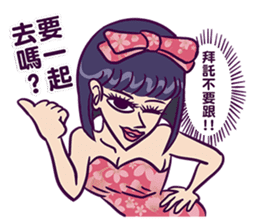 fronting woman sticker #11991173