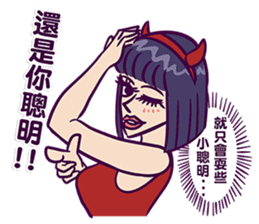 fronting woman sticker #11991175