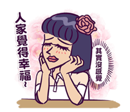 fronting woman sticker #11991176