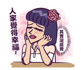 fronting woman sticker #11991176