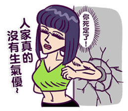 fronting woman sticker #11991177
