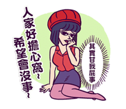 fronting woman sticker #11991180