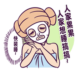 fronting woman sticker #11991181