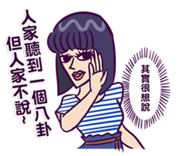 fronting woman sticker #11991183