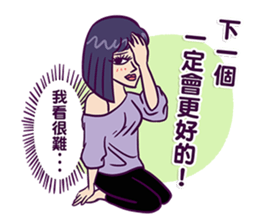 fronting woman sticker #11991184