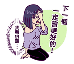 fronting woman sticker #11991184