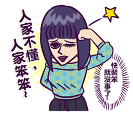 fronting woman sticker #11991188