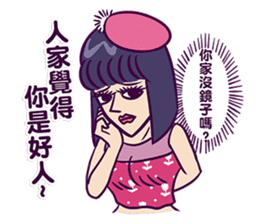 fronting woman sticker #11991189