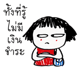 due indy sticker #11991711