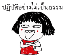 due indy sticker #11991713