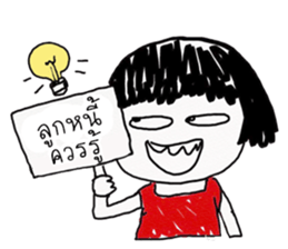 due indy sticker #11991715