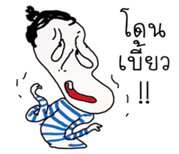 due indy sticker #11991716