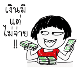 due indy sticker #11991717