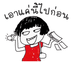 due indy sticker #11991718