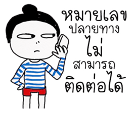 due indy sticker #11991719