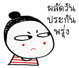 due indy sticker #11991723