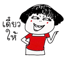 due indy sticker #11991725