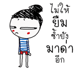 due indy sticker #11991727