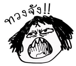 due indy sticker #11991728