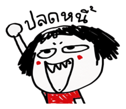 due indy sticker #11991731