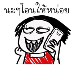 due indy sticker #11991732