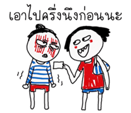 due indy sticker #11991733