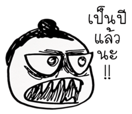 due indy sticker #11991734