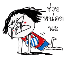 due indy sticker #11991736